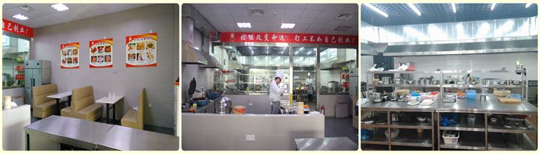 关于我们内容图1.jpg