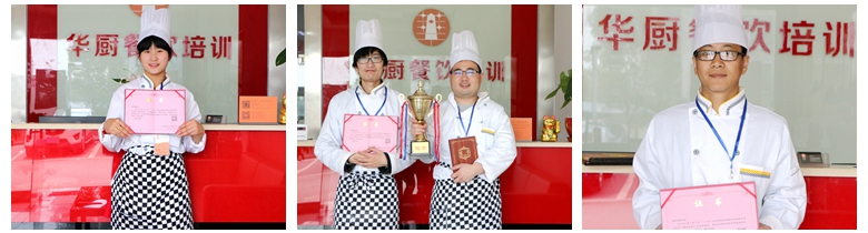 重庆小面      毕业学员